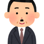 提出者