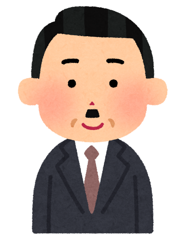 提出者