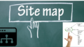 サイトマップ（投稿、カテゴリー）