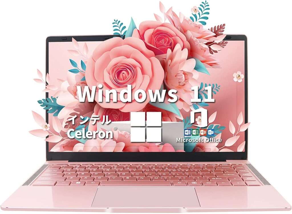 ピンクのパソコン